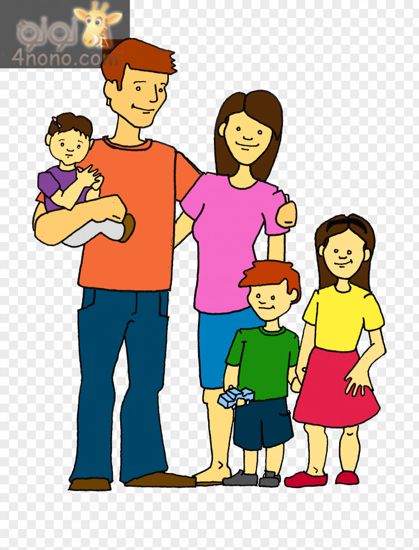 Parents Extended Family Clip Art PNG