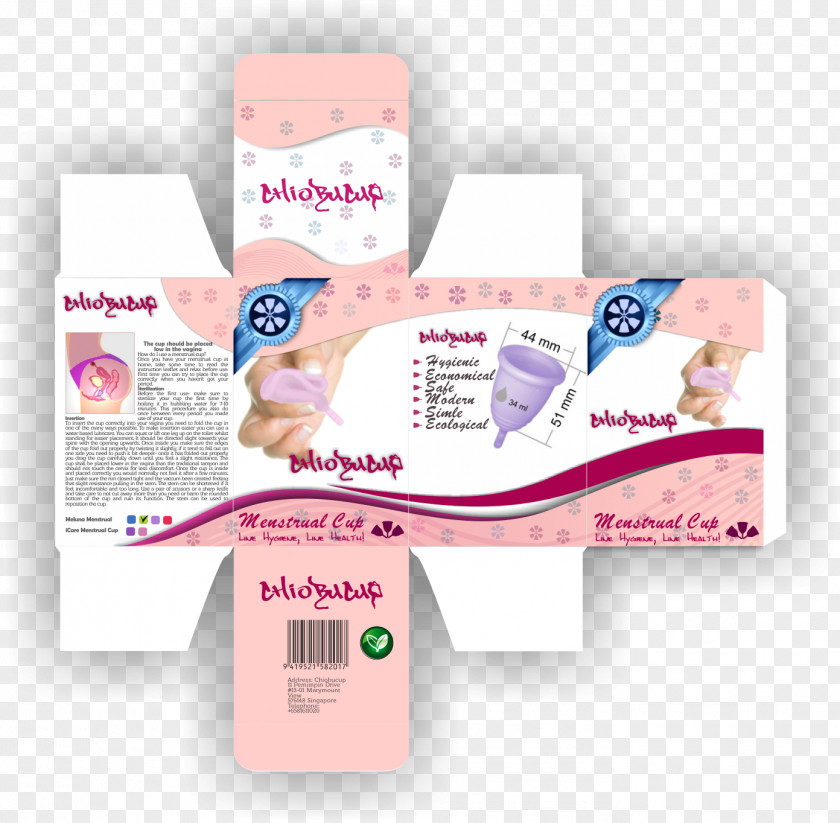 Product Box Design Brand PNG