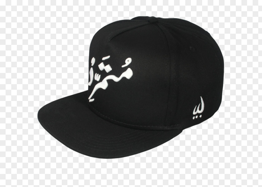 Baseball Cap New York Yankees Hoodie Hat 59Fifty PNG