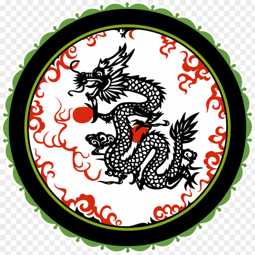 Chinese Culture China Wonderplant S.A. Dragon Petroussa Clip Art PNG