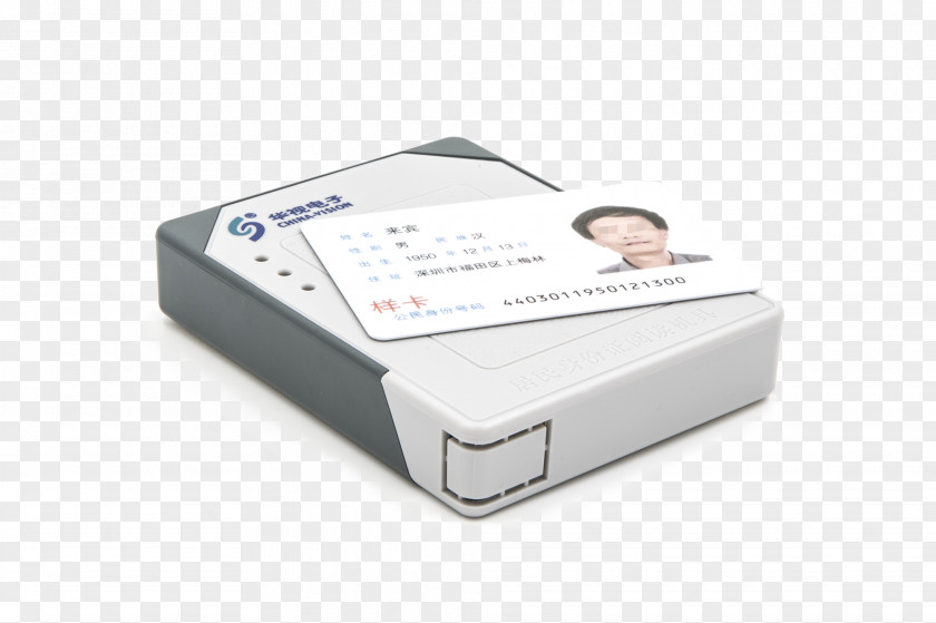 Business ISO/IEC 14443 Resident Identity Card Shenzhen China-Vision Electron Reading & Writing Equipment Co., Ltd. PNG