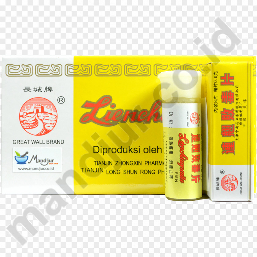 Gambar Botol Drug Car Obat Tradisional Acetaminophen Rumah PNG