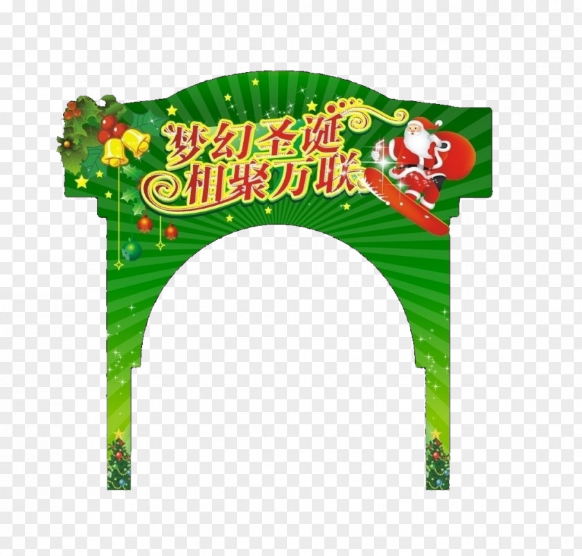 Irregular Christmas Door Head Graphic Design Illustration PNG