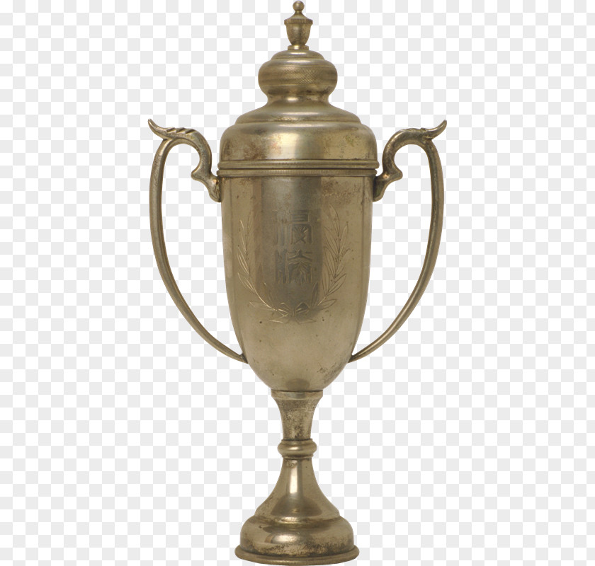 Xg 01504 Brass Trophy Urn Cup PNG