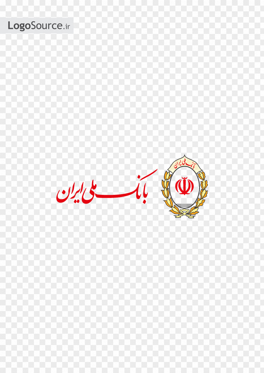 Bank Melli Iran Economy Goods Eghtesadonline PNG