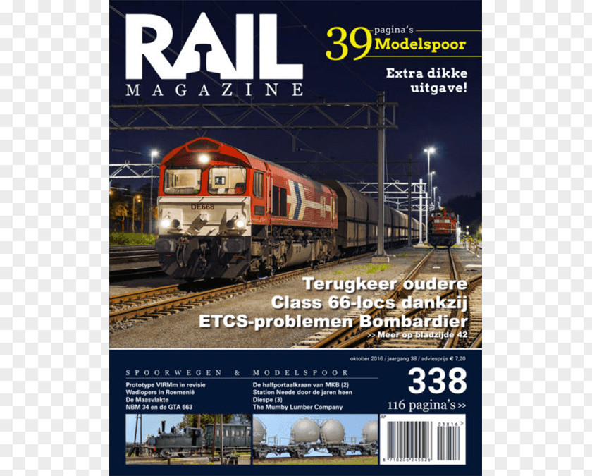 Train Rail Transport Magazine PNG