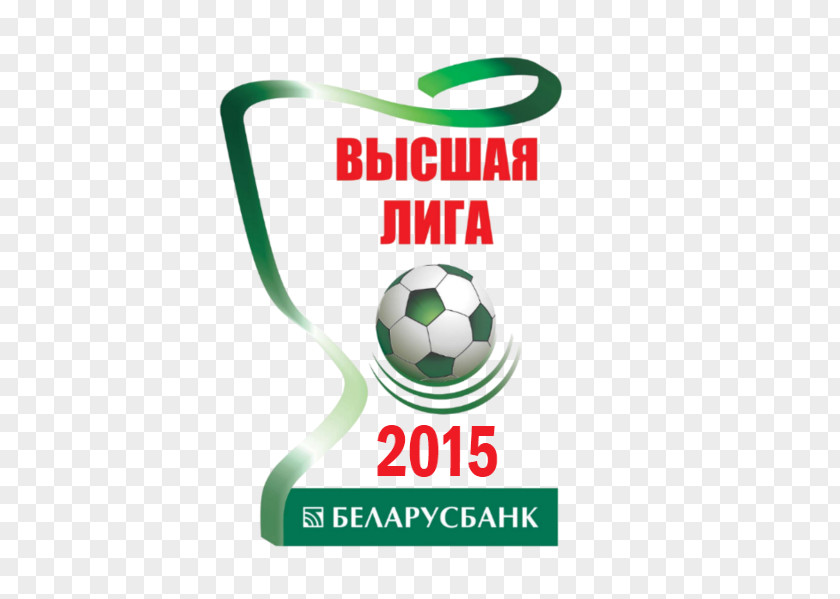 Liga Champion 2016 Belarusian Premier League FC BATE Borisov 2017 Dinamo Minsk PNG