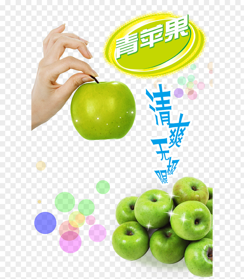 Green Apple Auglis PNG