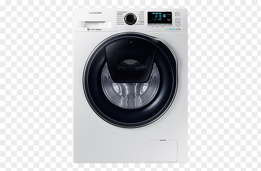 Samsung Washing Machines Combo Washer Dryer WW80K5413UW 8kg AddWash Machine Laundry PNG