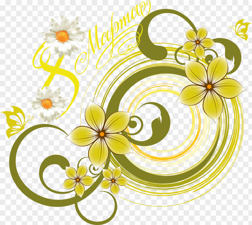 Flower Floral Design Vector Graphics Image Decorative Arts PNG
