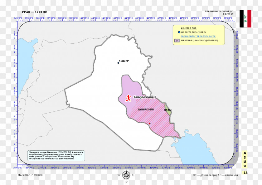 Map Dhi Qar Governorate Governorates Of Iraq Basra Isin PNG