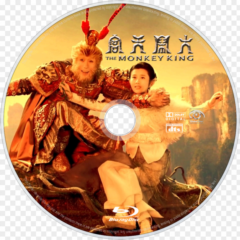 Monkey King Sun Wukong YouTube Film Desktop Wallpaper PNG