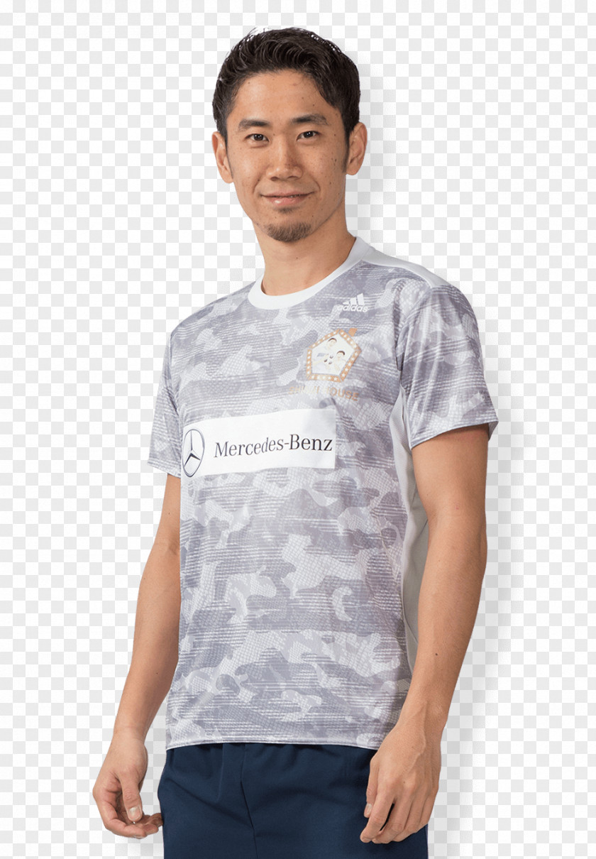 T-shirt Neck PNG