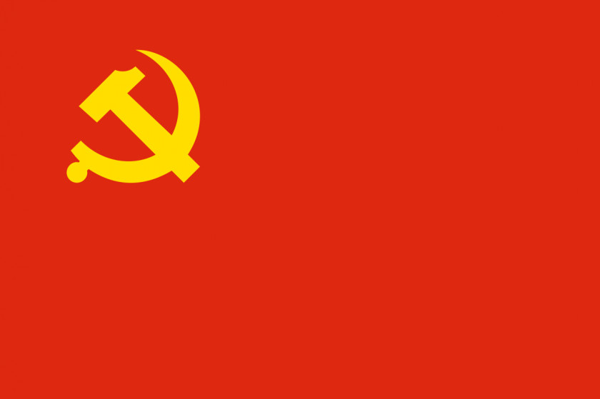 China Communist Party Of Flag Communism Iran PNG