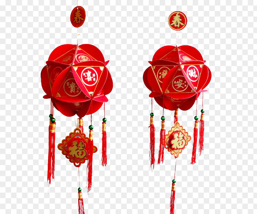 Chinese New Year Lantern Festival Lunar Traditional Holidays PNG