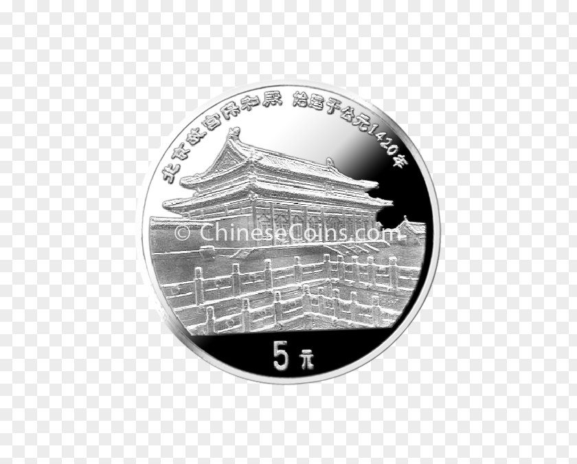 Straditional Culture Coin Silver Font PNG