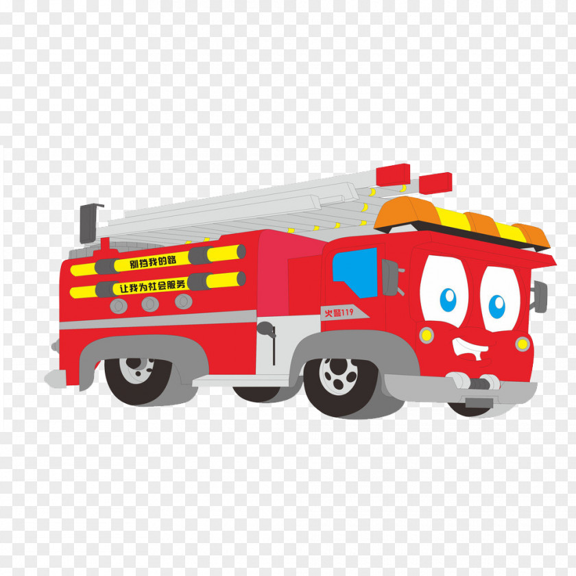 Fire Engine Car Image Truck PNG