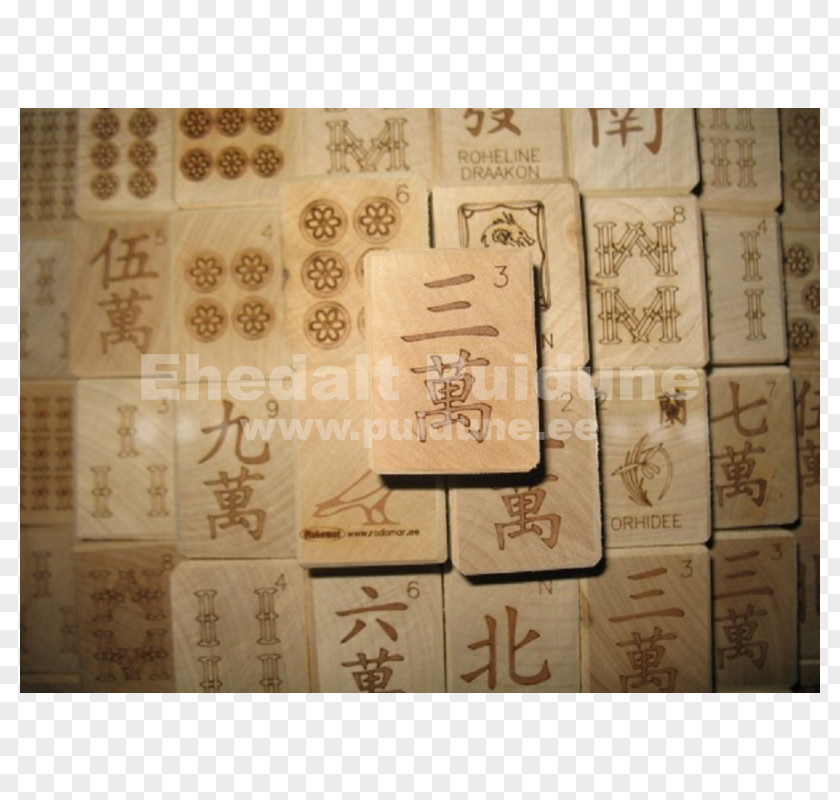Mahjong Flooring Font PNG
