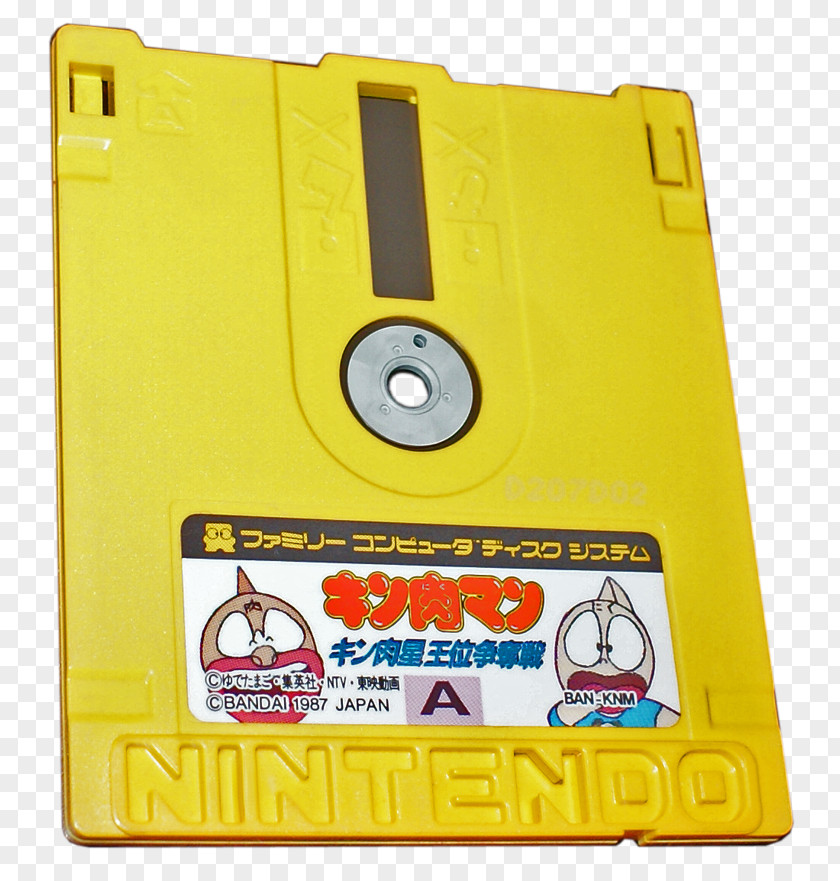 Happy Word Floppy Disk Metroid Family Computer System Nintendo Entertainment Video Game PNG