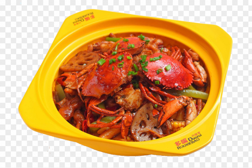 Yellow Container Catering Industry Meat Crab Pot Thai Cuisine Seafood Chinese PNG