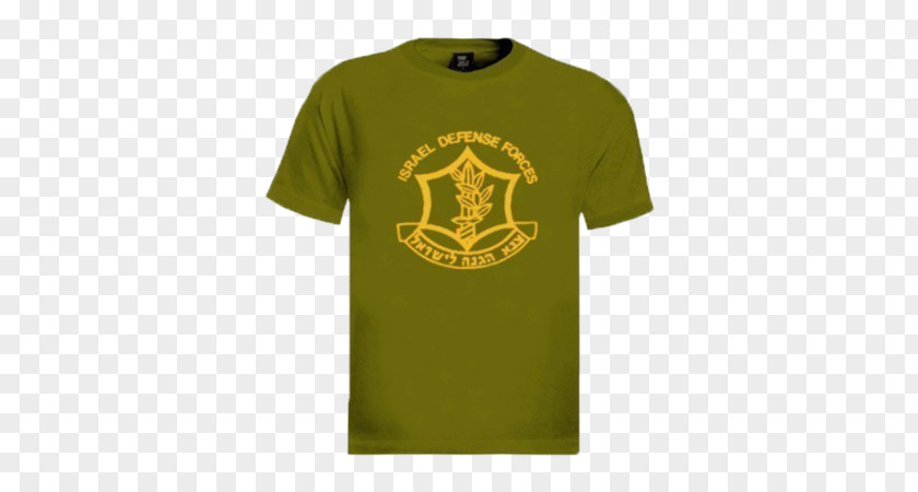 T-shirt Israel Defense Forces Hoodie PNG