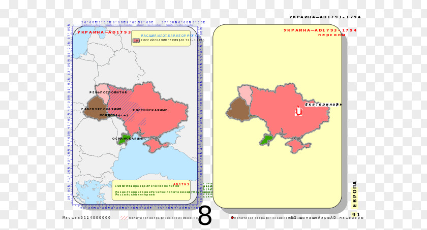 Old Map 2014 Russian Military Intervention In Ukraine Wikipedia Curzon Line Polish–Lithuanian Commonwealth PNG