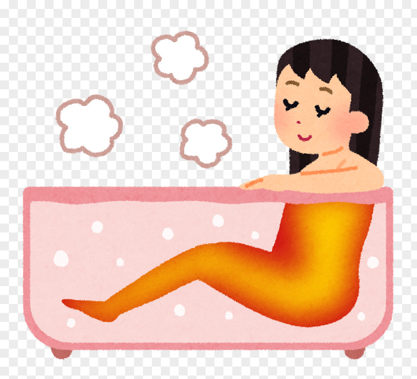 Utu Bathroom Bathing Feeling Tired Body Maintenance Keiwa Orthopedic Clinic PNG