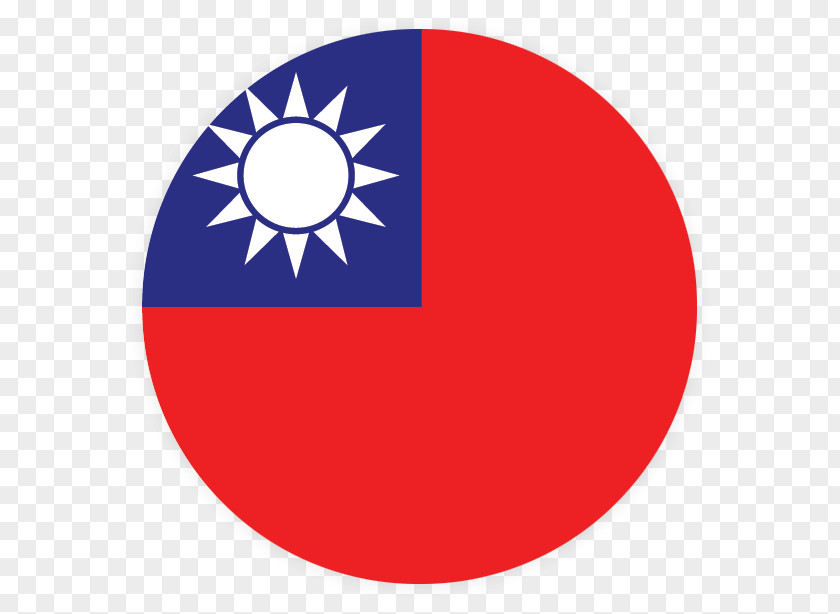 Electric Blue Logo Cartoon Sun PNG