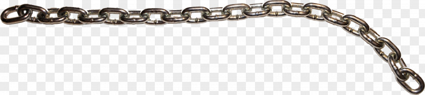 Chain Image Icon PNG