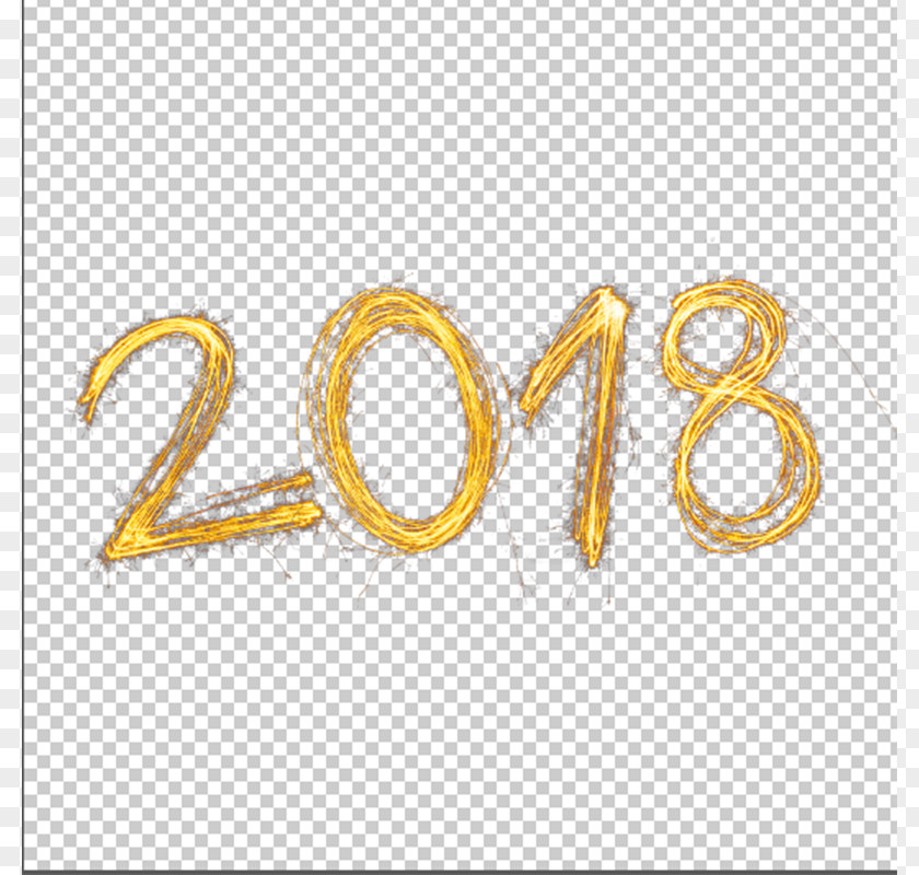 2018 Fire Effct Psd New Year Christmas PNG