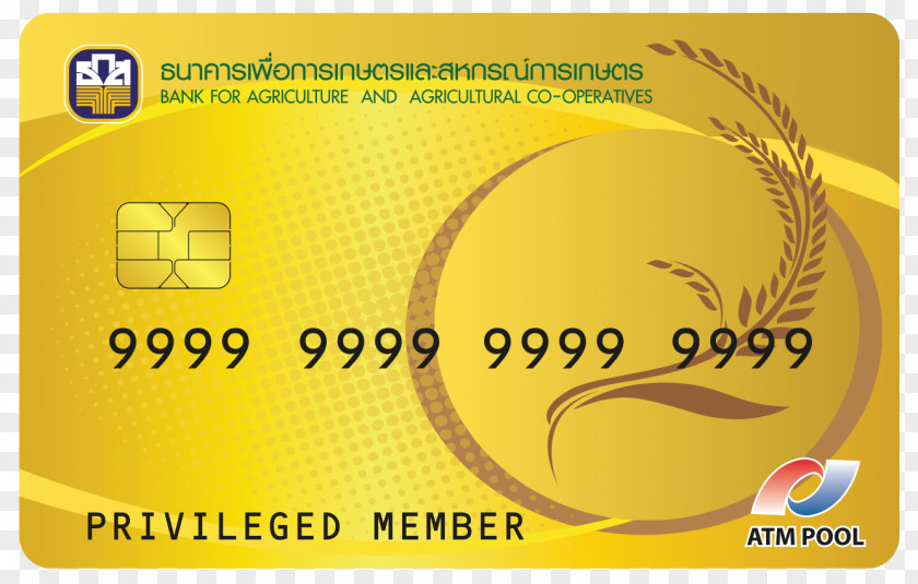 Bank ATM Card Smart Debit Credit PNG