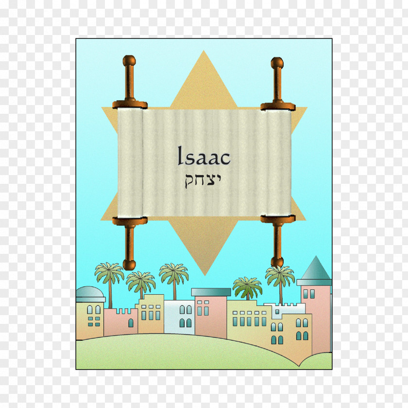 Judaism Bar And Bat Mitzvah Wedding Invitation Jewish People PNG