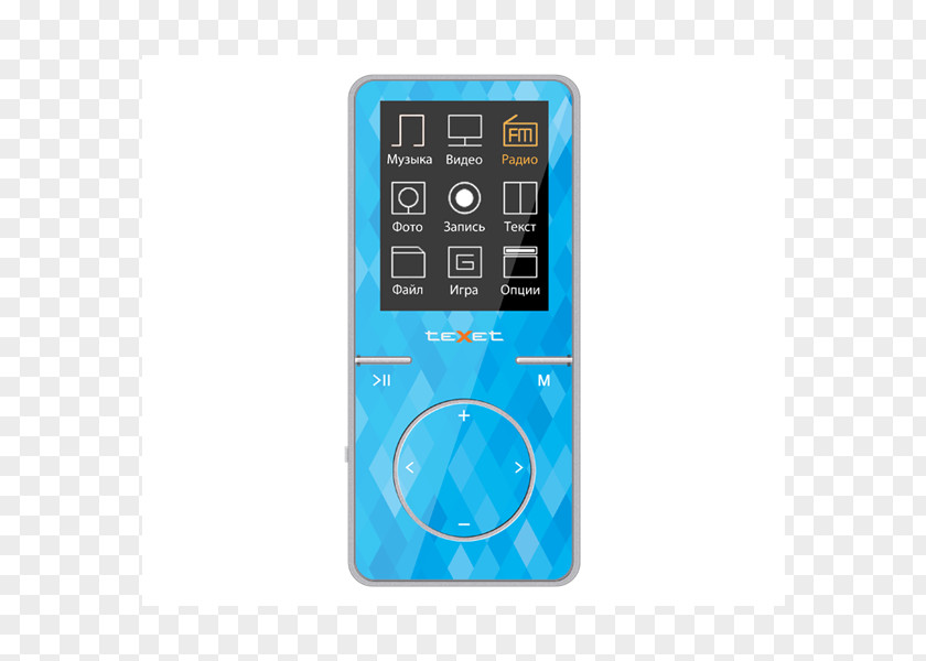 Design Portable Media Player Multimedia Electronics PNG