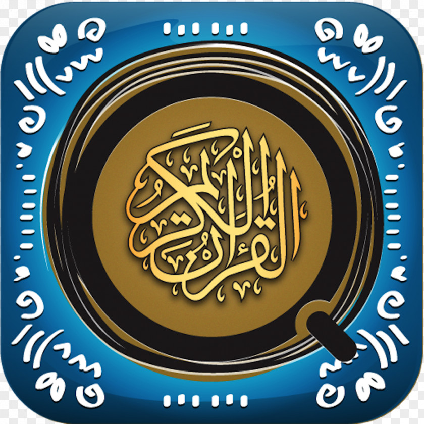 Qur'an App Store Android IPod Touch PNG