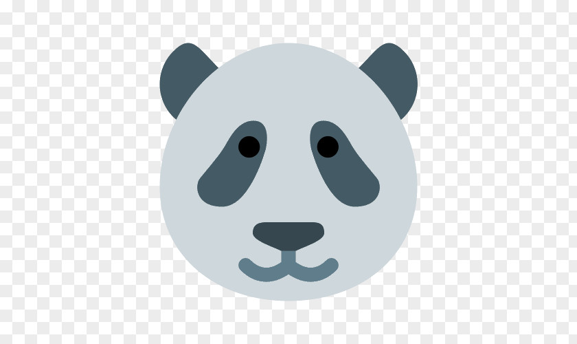 Brain Games Giant Panda Bear Brainilis PNG