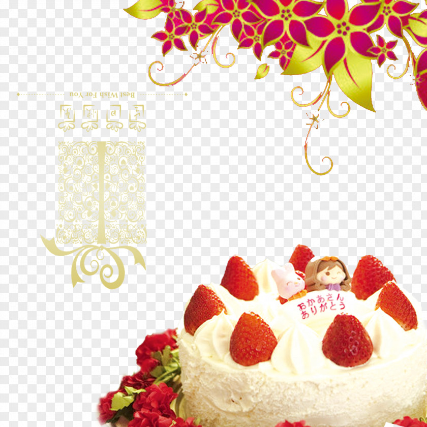 Birthday Card Cake Wedding Invitation Greeting PNG