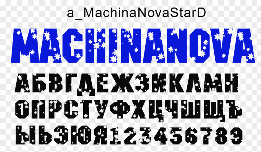 Rammstein Logo Brand Free Good Desktop Wallpaper Font PNG