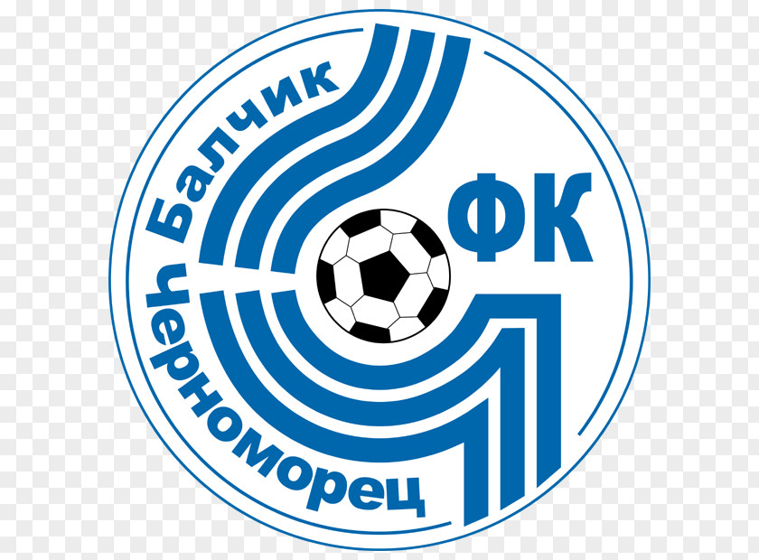 Football FC Chernomorets Balchik Dunav Ruse PNG