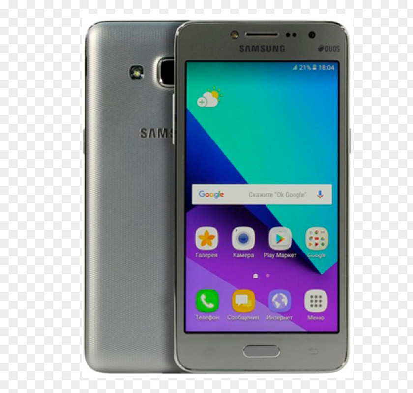 Samsung Galaxy Grand Prime Plus J2 (2015) Smartphone Android PNG