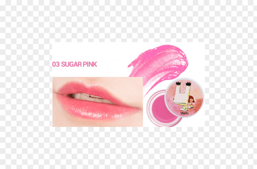 Lipstick Lip Balm Gloss Stain PNG