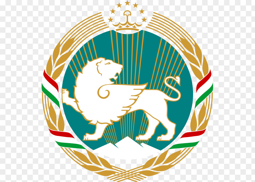 Tajikistan Emblem Of Tajik Soviet Socialist Republic Flag Coat Arms PNG