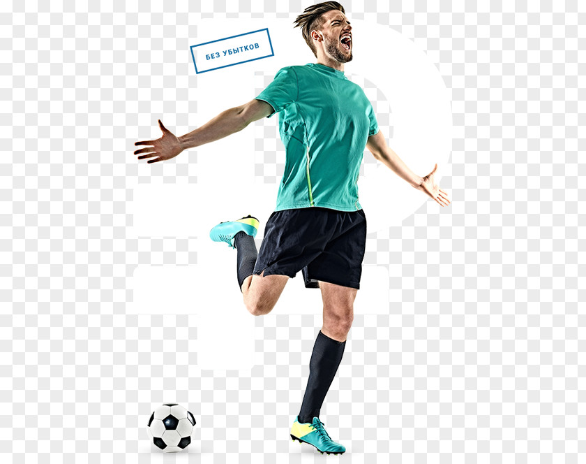 Football Stock Photography Player Sport PNG
