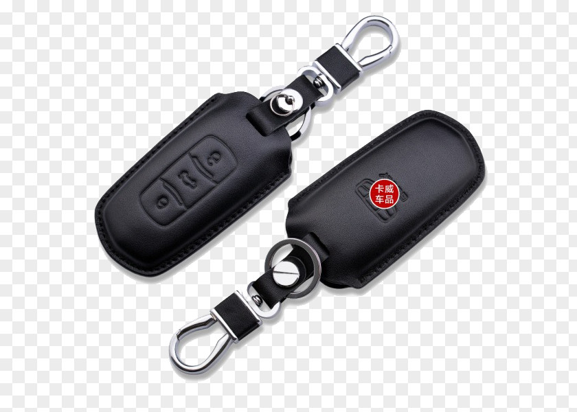 Car Key Bag PNG