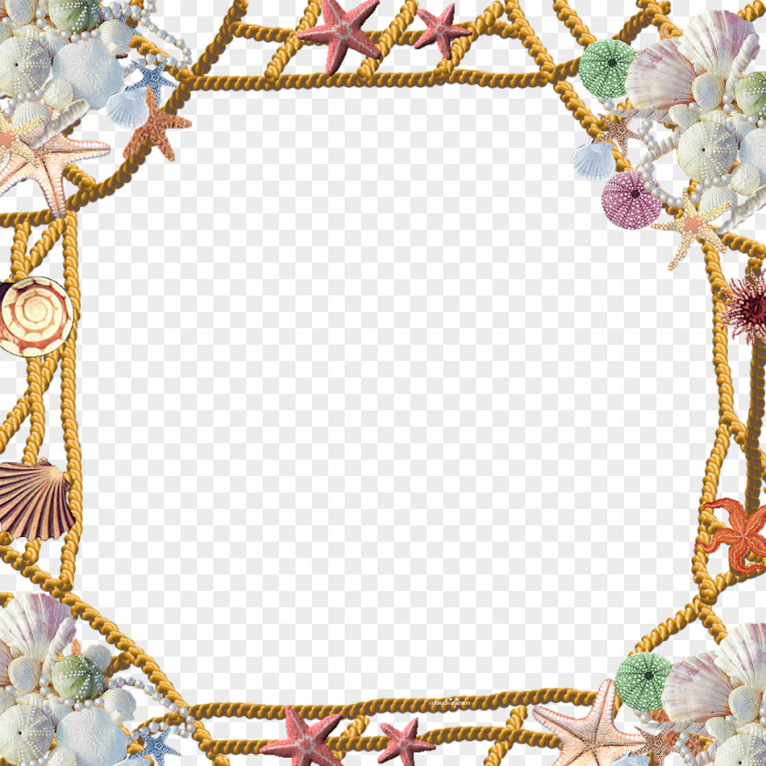 Frame Quran Supplications Picture Frames PNG