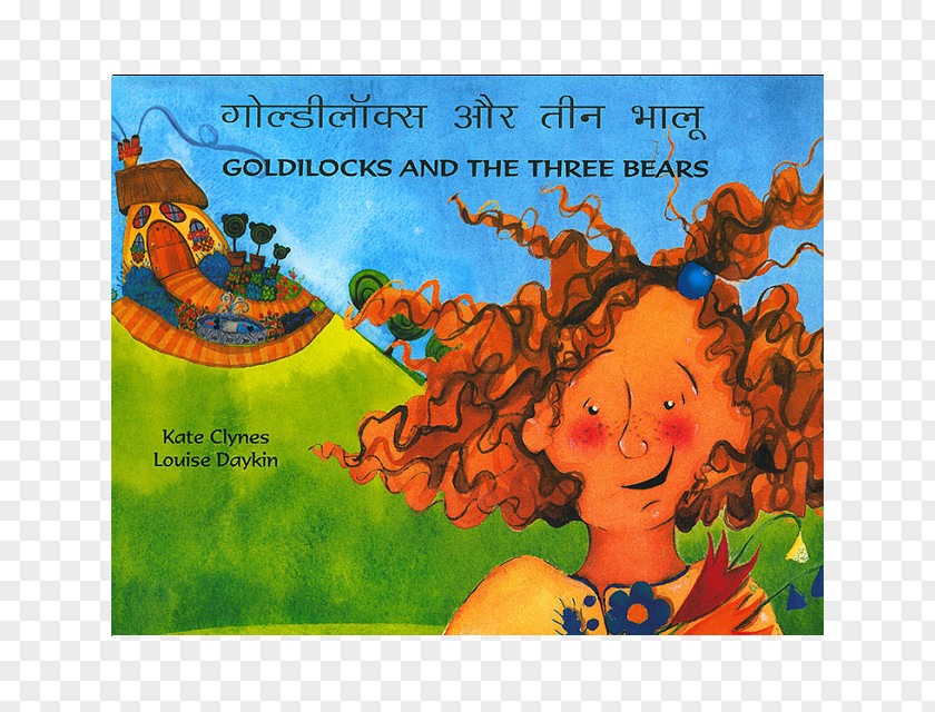 Goldilocks And The Three Bears & In Bulgarian English Aranyfürtöcske és A Három Medve PNG