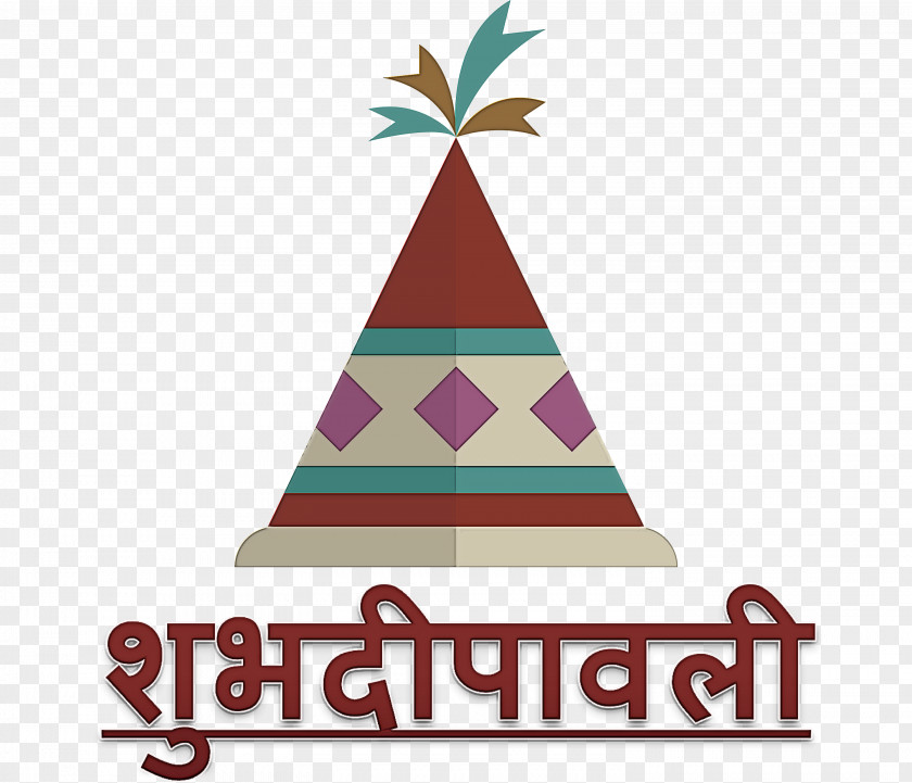 Happy Diwali PNG