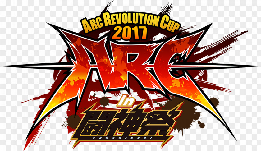 2017 Japanese Super Cup Guilty Gear Xrd Arc System Works BlazBlue: Central Fiction Under Night In-Birth PNG