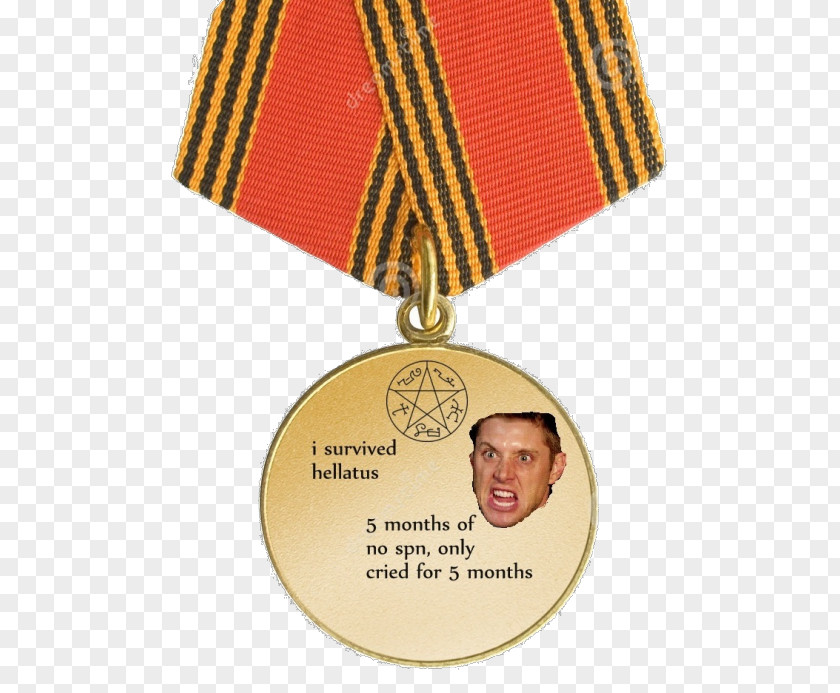 Medal Of Honor Gold Olympic 