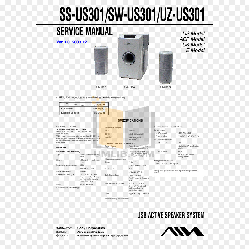 Sony Aiwa Product Manuals Electronics Owner's Manual PNG