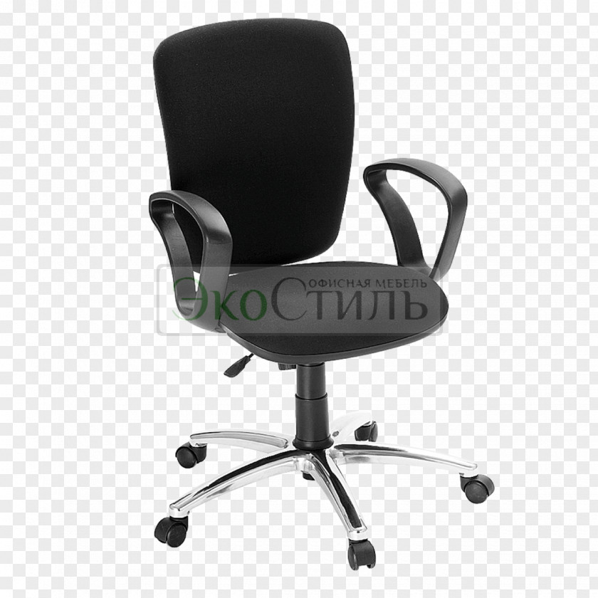 Chair Office & Desk Chairs The HON Company Swivel PNG